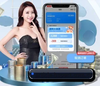 AI 革新